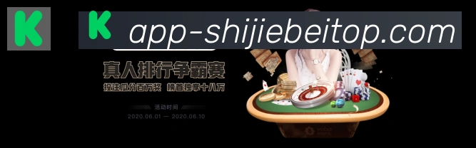 App 展示图